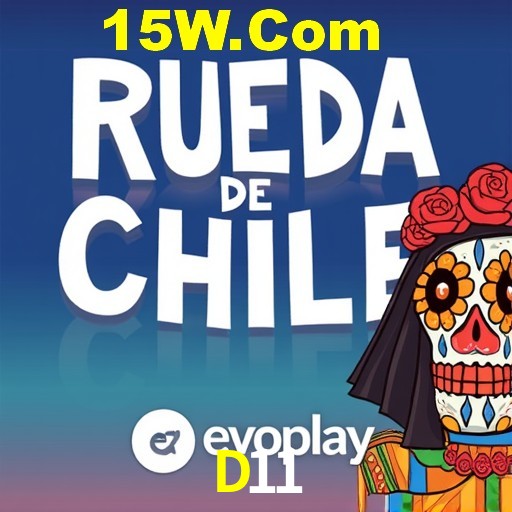 A Revolução dos Aplicativos de Jogos no D11