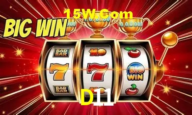 Ofertas Exclusivas D11