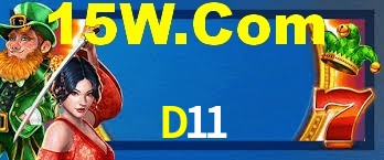 APP oficial da D11 para mobile